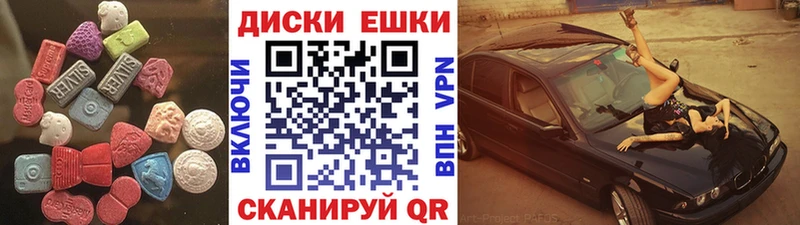 Ecstasy VHQ OMG ссылка Дюртюли