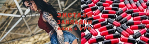 jwh Алексеевка