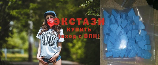 гашишное масло Алзамай