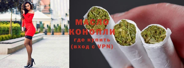гашишное масло Алзамай