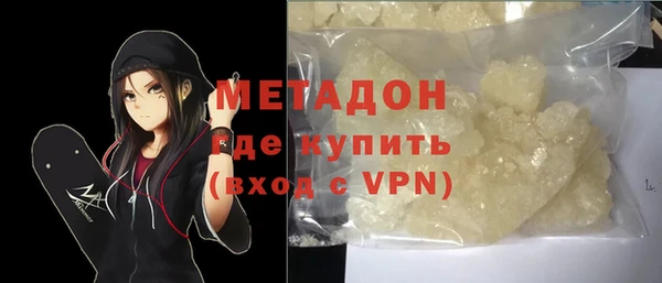 гашишное масло Алзамай