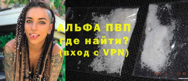 jwh Алексеевка