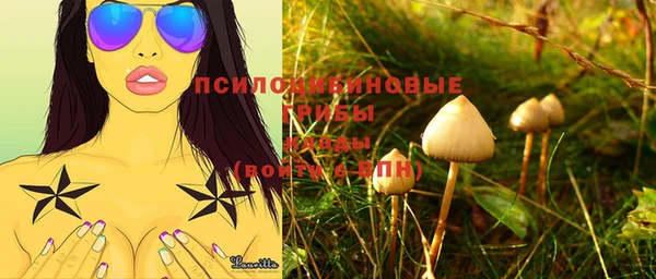 гашишное масло Алзамай