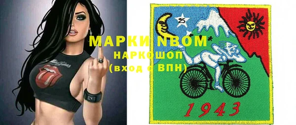 jwh Алексеевка
