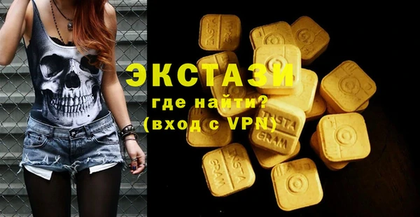 гашишное масло Алзамай
