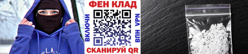 МЕТАМФЕТАМИН кристалл  mega ONION  Дюртюли 
